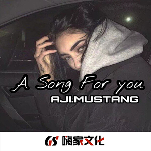 Gon Haziri feat. Luar (Original Remix)