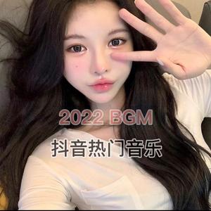 Bpm130-ProgHouse 车载音乐V1 2022 DJ老陈