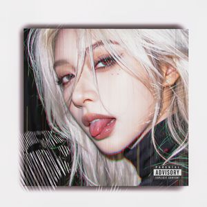 【FREE BEAT】“啊” ok x nettspend x 吉他张 udg type beat