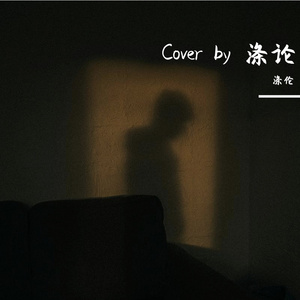 候鸟携风的旅程