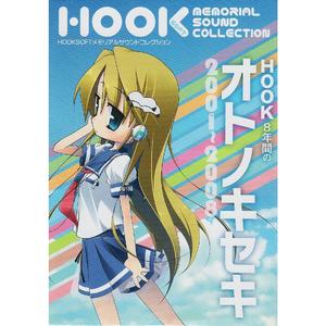 天使のくれたseason - Clair Only One