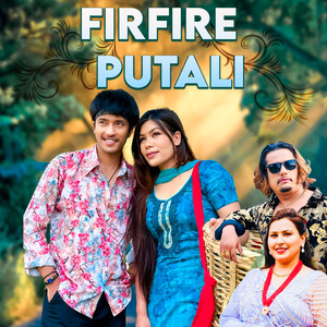 Firfire Putali