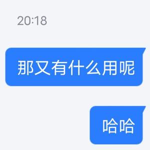 心意（Prod.by 百川）