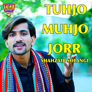 Tuhjo Muhjo Jorr