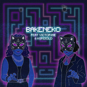 Bakeneko