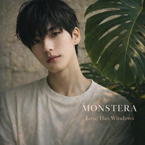 Monstera 龜背竹的告白 (Mandarin Version)