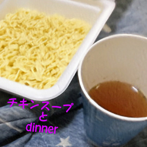 チャッピー (鼻声増し増し)