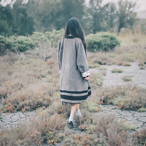 你说别再笑了 (DJ版)