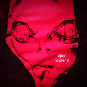 Djinn (Desert Lurker)