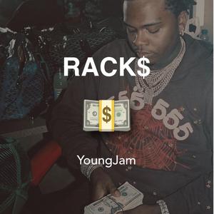 「FREE」"RACK$" Gunna Type Beat