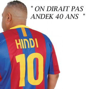 Ma Tgouliliche Nebghik