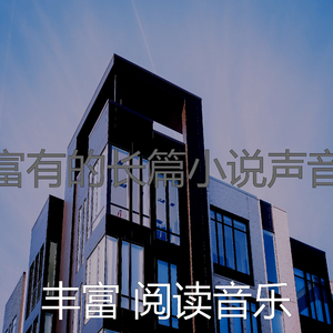 柔和的图书时刻