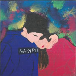 sesapessicoshonelcuore