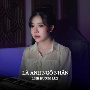 Là Em Ngộ Nhận (MeMe Lofi)