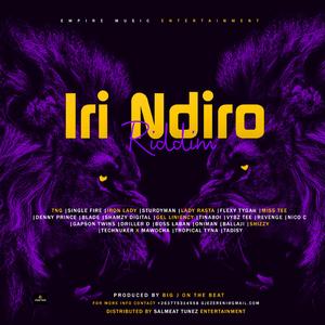 Ndi peter (feat. Oniman)