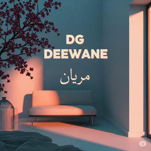 Deewane