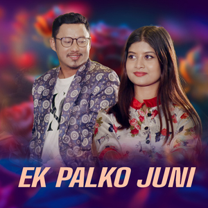 Ek Palko Juni