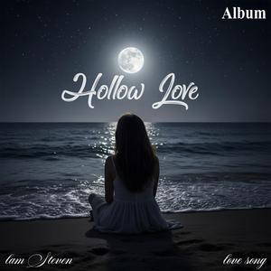 Close Enough to Hurt