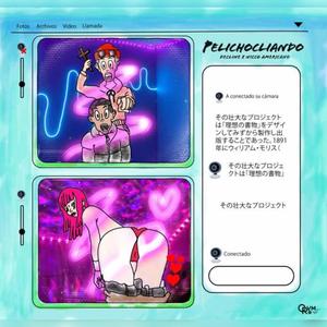 Pelichocliando (feat. Decline)