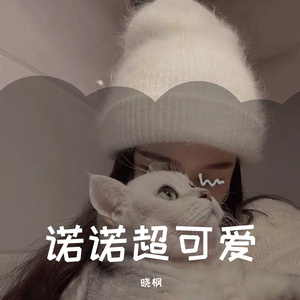 今天你要嫁给我