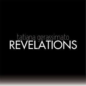 Где Божий Суд?