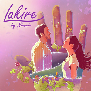 Lakire