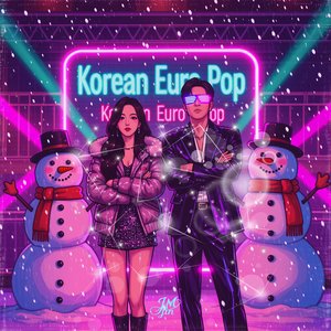 머물러 줘 (Stay in My Heart)