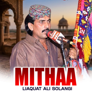 Mithaa