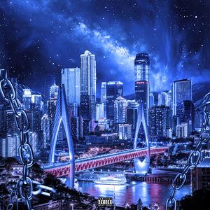 爱与钱（prod.Jackie)