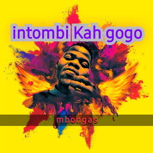 Ingane Kagogo