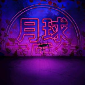 勇士 (草稿版本)