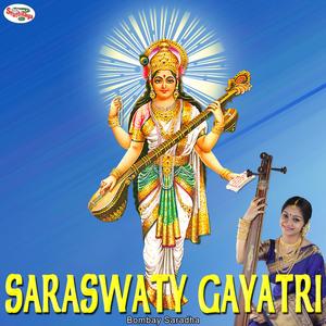 Saraswaty Gayatri