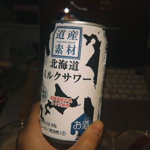 Nikita（妮妮）