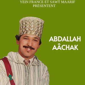 Manid ika lkar