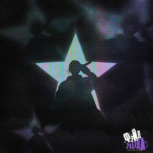 Я кидаю деньги