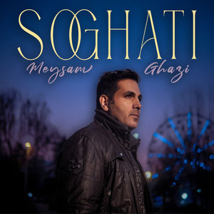 Soghati