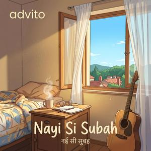 Nayi Si Subah