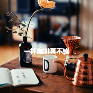 Magnificent Son Montuno Trumpet - Vibe for Refreshing Spaces