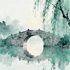 檐下听雨