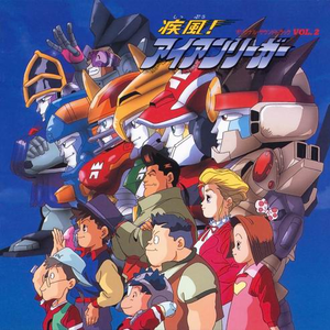 忘れられた街~ここにだって梦と希望があったはずさ