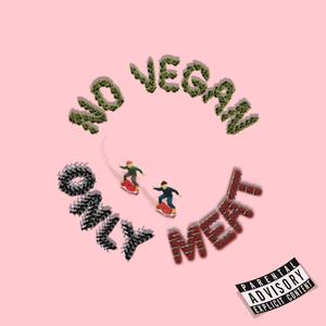 Суетология