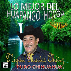 El Perro Ovejero