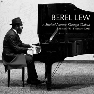 L'chatchila Ariber (Live)