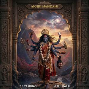 Aigiri Nandini (Cinematic Version)