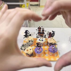 恋情人 prod.tired