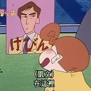 其实在每晚睡前我都在想你累不累啊