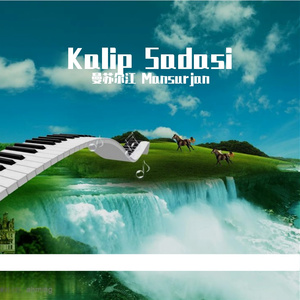 kalip sadasi-心里之音