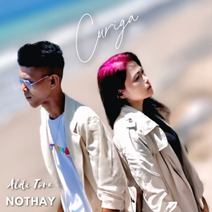 CURIGA (Remastered 2025)