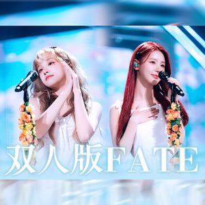 FATE