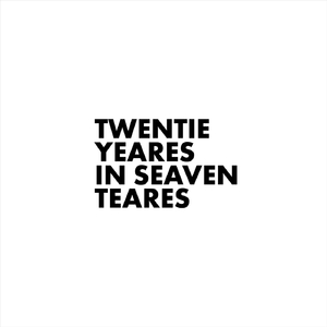 Eile mich, Gott, zu erretten